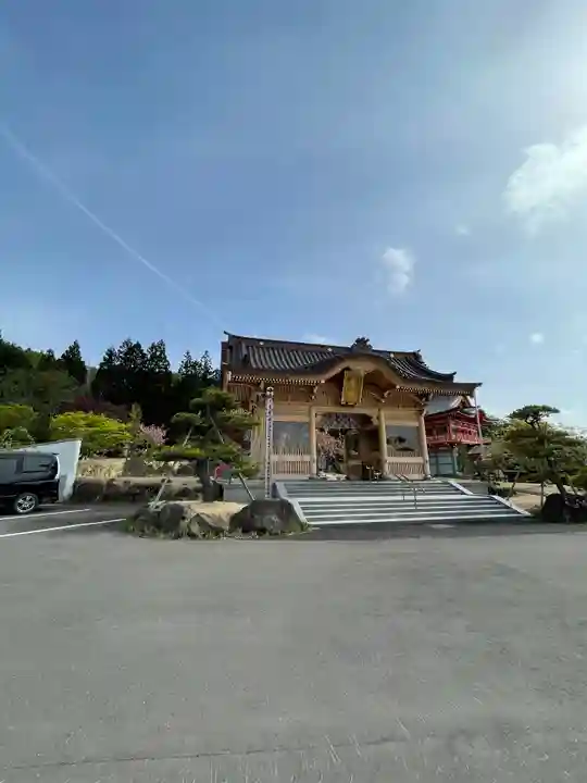 青龍寺(昭和大仏)(青森県)