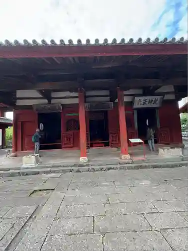 崇福寺(長崎県)