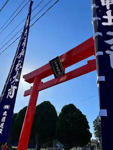 鹿島台神社(宮城県)