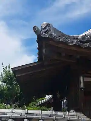 自性寺(大雅堂)(大分県)