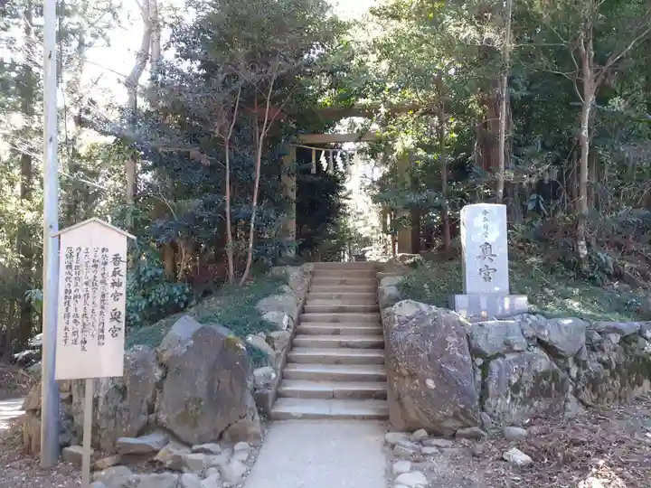 香取神宮のその他建物