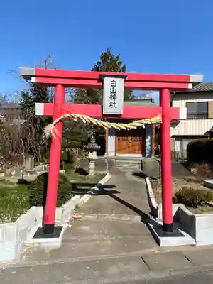 白山神社の鳥居