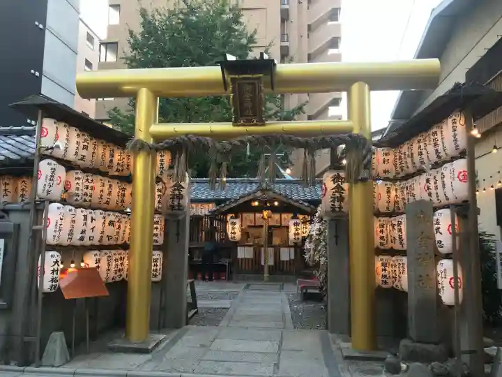 御金神社の{uncategorized: "未分類", other: "その他", undefined: "問題あり", building: "その他建物", grave: "お墓", sacred_gate: "鳥居", guardian: "狛犬", statue: "像", buddha: "仏像", history: "歴史", nature: "自然", garden: "庭園", animal: "動物", pagoda: "塔", temizu: "手水舎", mountain_gate: "山門・神門", sanctuary: "本殿・本堂", subordinate: "末社・摂社", art: "芸術", scenery: "景色", jizo: "地蔵", ema: "絵馬", goshuin: "御朱印", omikuji: "おみくじ", items: "授与品その他", amulet: "お守り", goshuincho: "御朱印帳", eats: "食事", festival: "お祭り", votive_dance: "神楽", shichigosan: "七五三参", wedding: "結婚式", experience: "体験その他", initially: "初詣", around: "周辺", anti_infection: "感染症対策"}