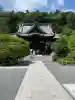 修禅寺(静岡県)