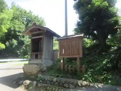 高西寺(埼玉県)