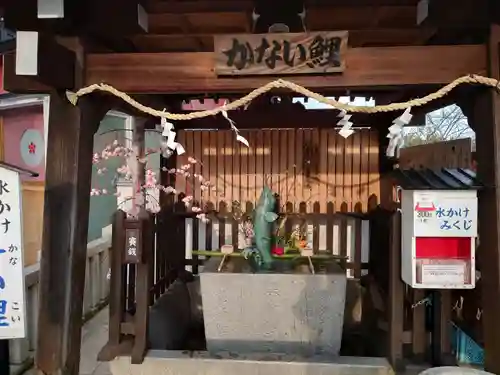 北野天満神社(兵庫県)
