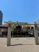 今宮戎神社(大阪府)