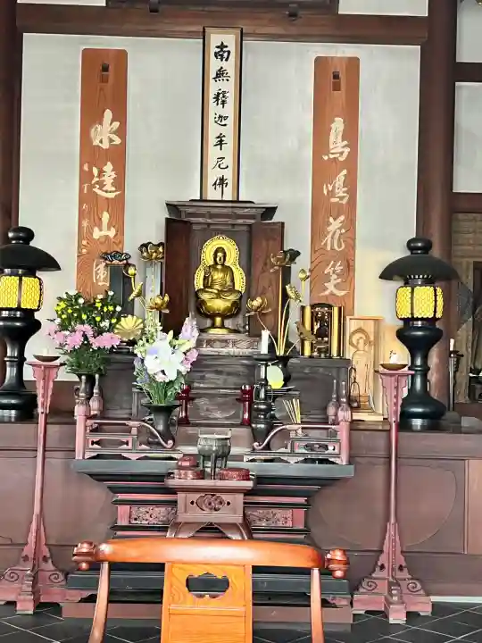 瑞泉寺(神奈川県)