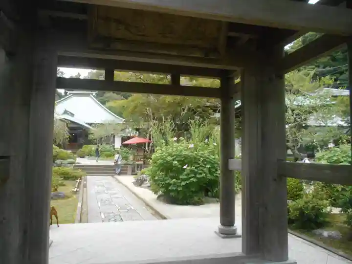 海蔵寺の山門・神門