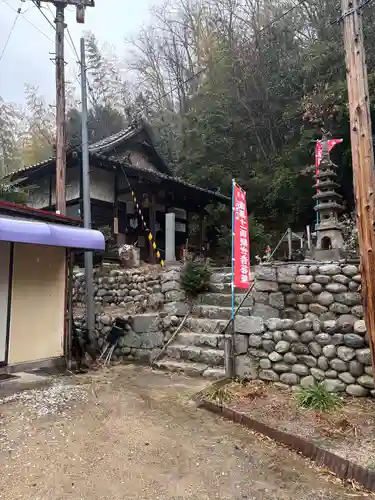 龍泉寺の周辺