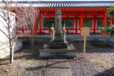 蓮華王院（三十三間堂）の塔