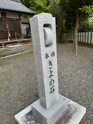 櫻椅神社(滋賀県)