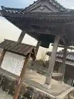 万福寺のその他建物
