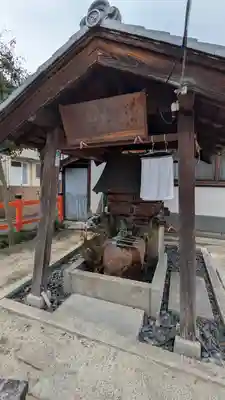 紫竹貴船神社(京都府)