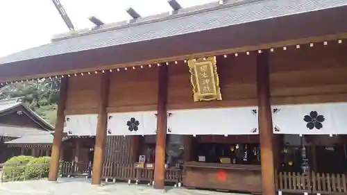 櫻木神社の本殿・本堂