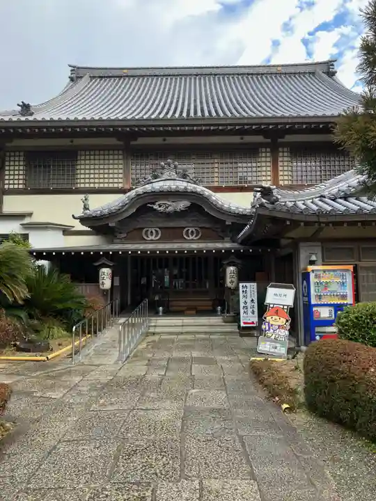立江寺(徳島県)