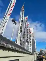 秋葉山圓通寺のその他建物