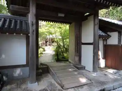 大日寺(高知県)