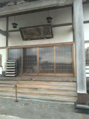 日泰寺(宮城県)