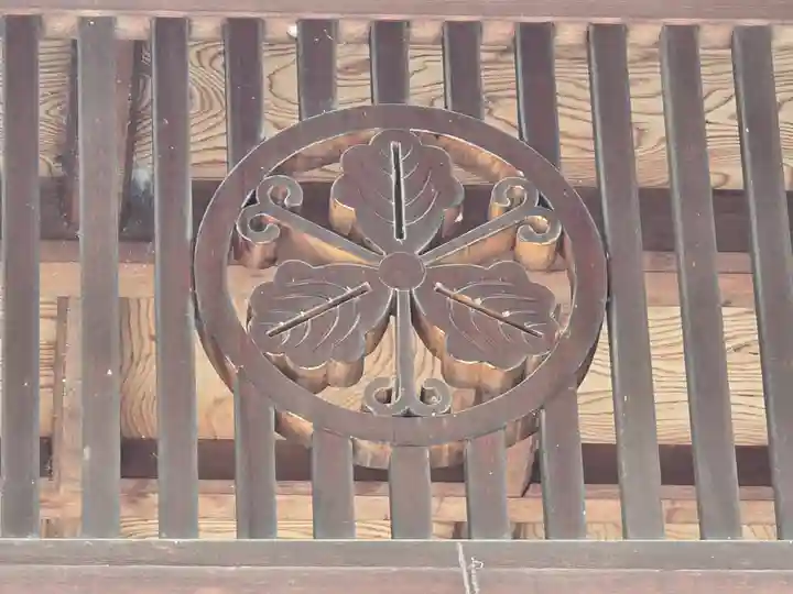 蛭子神社(和歌山県)