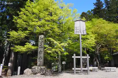 比叡山延暦寺の周辺