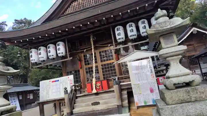 賀茂神社(滋賀県)
