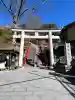足利織姫神社の{uncategorized: "未分類", other: "その他", undefined: "問題あり", building: "その他建物", grave: "お墓", sacred_gate: "鳥居", guardian: "狛犬", statue: "像", buddha: "仏像", history: "歴史", nature: "自然", garden: "庭園", animal: "動物", pagoda: "塔", temizu: "手水舎", mountain_gate: "山門・神門", sanctuary: "本殿・本堂", subordinate: "末社・摂社", art: "芸術", scenery: "景色", jizo: "地蔵", ema: "絵馬", goshuin: "御朱印", omikuji: "おみくじ", items: "授与品その他", amulet: "お守り", goshuincho: "御朱印帳", eats: "食事", festival: "お祭り", votive_dance: "神楽", shichigosan: "七五三参", wedding: "結婚式", experience: "体験その他", initially: "初詣", around: "周辺", anti_infection: "感染症対策"}