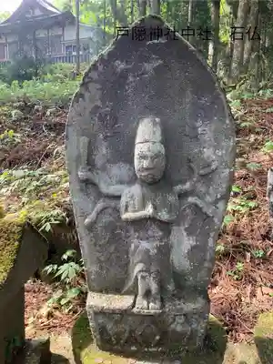 戸隠神社中社(長野県)