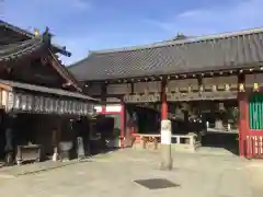 四天王寺の建物その他