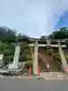 足立山妙見宮(御祖神社)(福岡県)