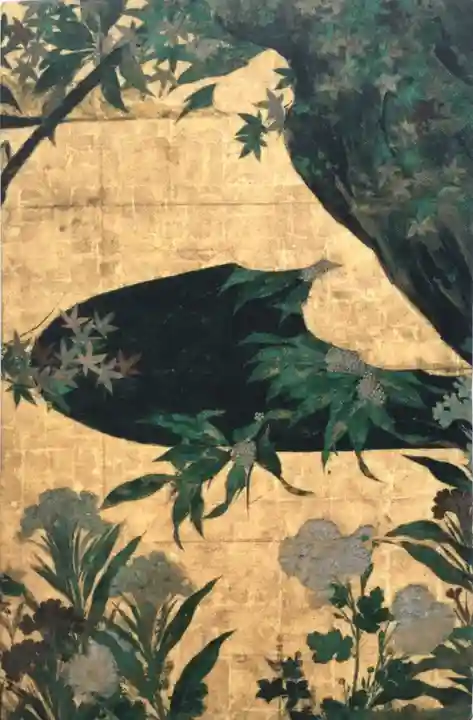 智積院の御朱印帳