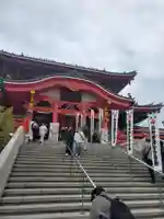 大須観音 (北野山真福寺宝生院)(愛知県)