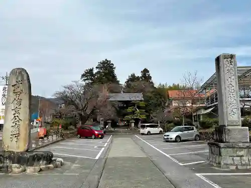 恵林寺のその他建物