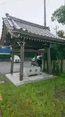 今尾秋葉神社の手水