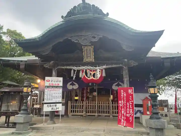 鷲尾愛宕神社(福岡県)