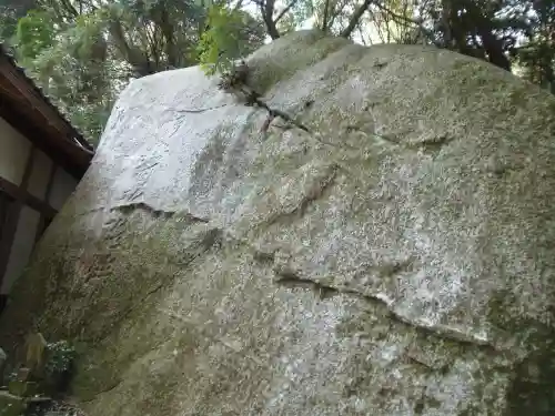 帯石観音(山口県)