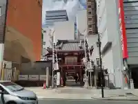 袋町お聖天 福生院の山門・神門