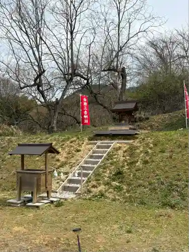 白根三吉神社(福島県)