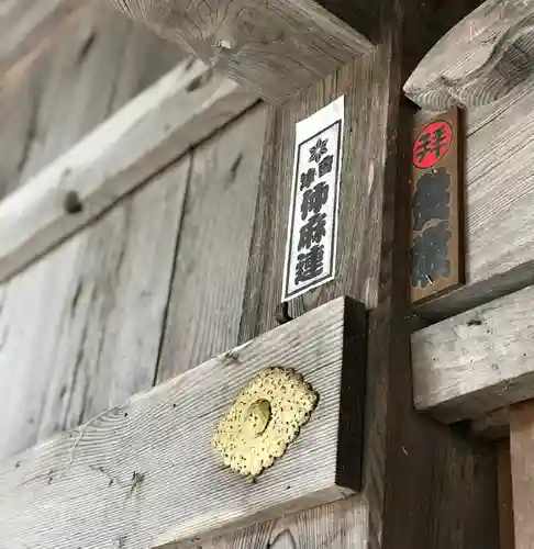 高司神社〜むすびの神の鎮まる社〜のその他建物