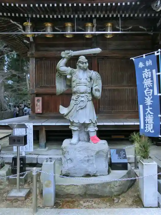 白峯寺の像