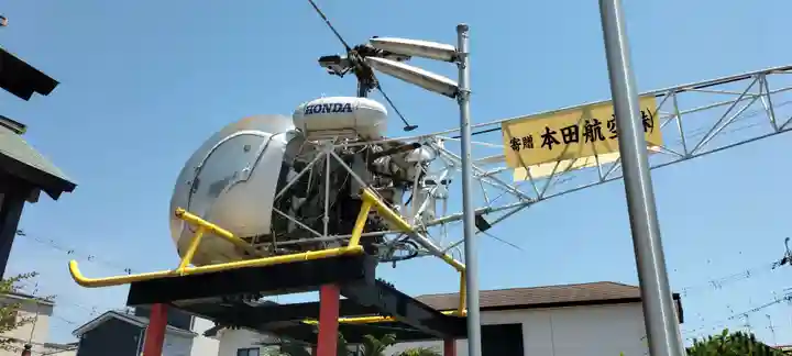 泉州磐船神社(大阪府)
