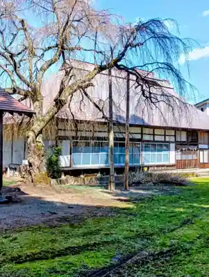 慶徳稲荷神社(福島県)