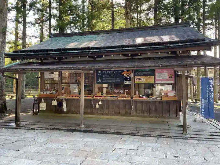 高野山金剛峯寺奥の院(和歌山県)