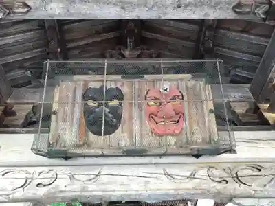 出羽月山湯殿山摂社岩根沢三神社（三山神社）(山形県)