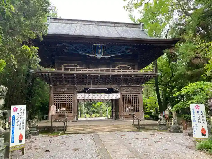 潮江天満宮(高知県)