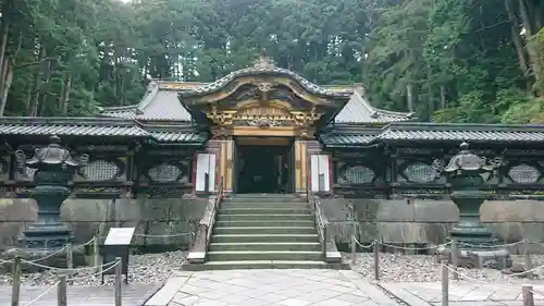 日輪寺(茨城県)