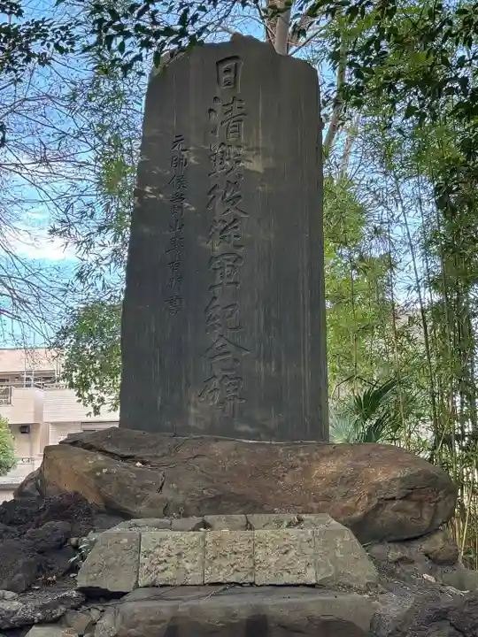 小芝八幡宮(静岡県)