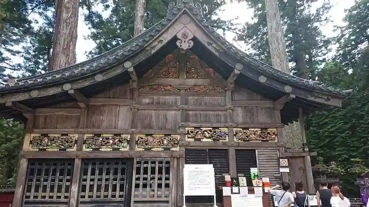 日光東照宮(栃木県)