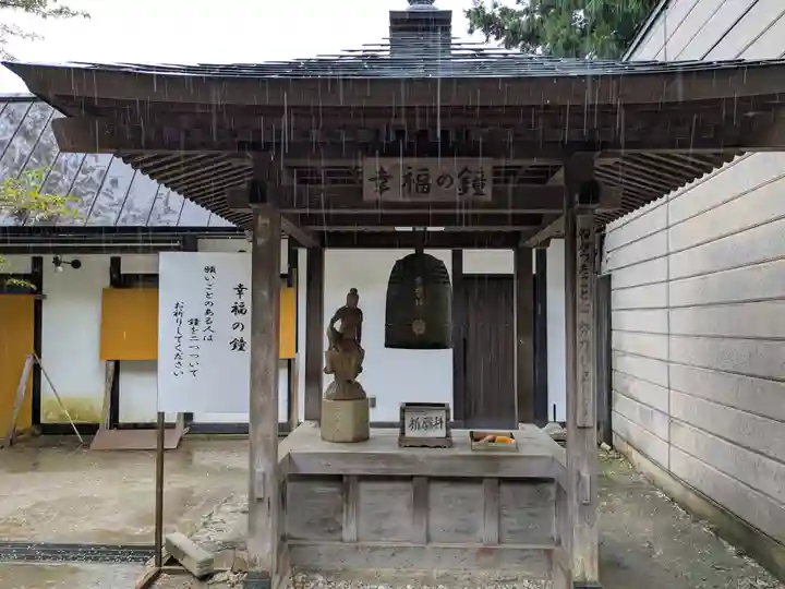 宝珠山 立石寺(山形県)