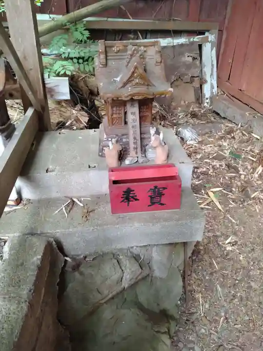 栗川稲荷神社(山形県)